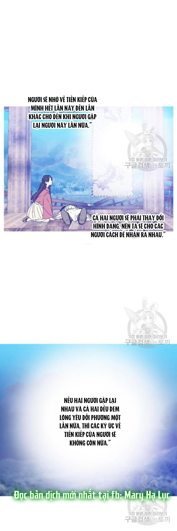 hẹn gặp anh ở kiếp thứ 19 chapter 90 31