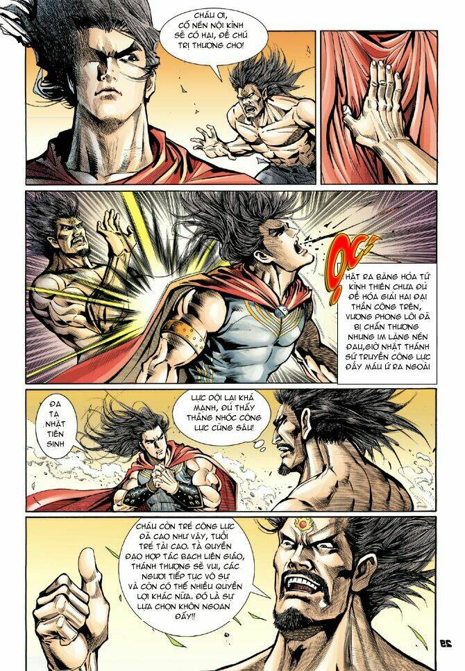 tân tác long hổ môn chapter 15 27