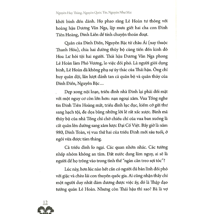 Sách Những Vị Vua Trẻ Trong Sử Việt (Tái Bản 2020)