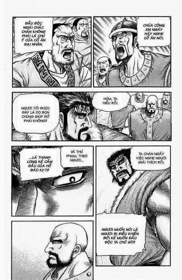 chú bé rồng - ryuuroden chapter 144 29