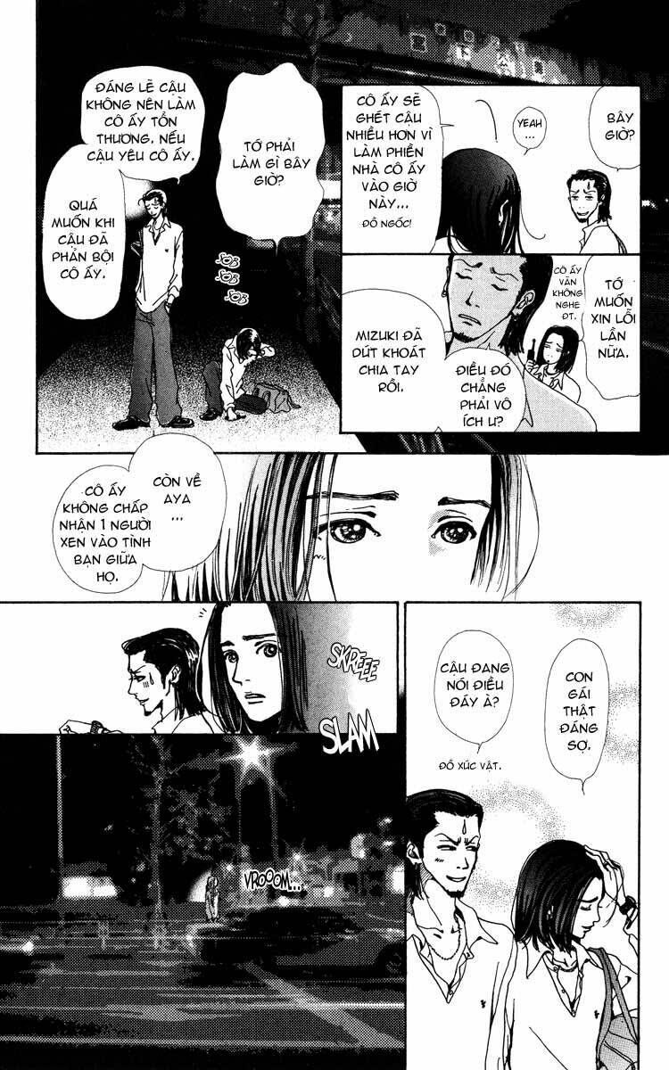 kagen no tsuki chapter 1.2 10