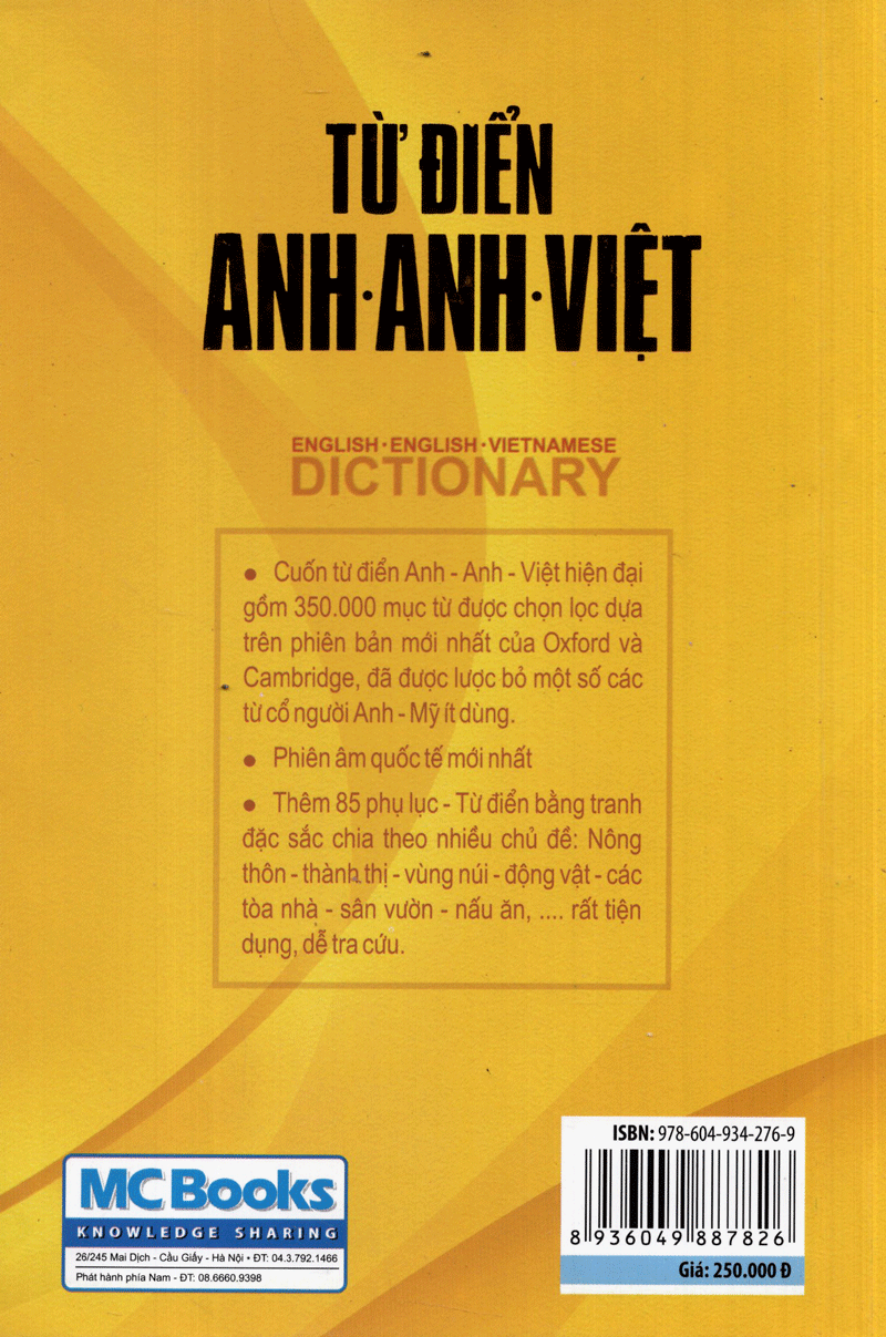 Từ Điển Anh - Anh - Việt  (Oxford - bìa vàng ) tặng kèm bút tạo hình ngộ nghĩnh
