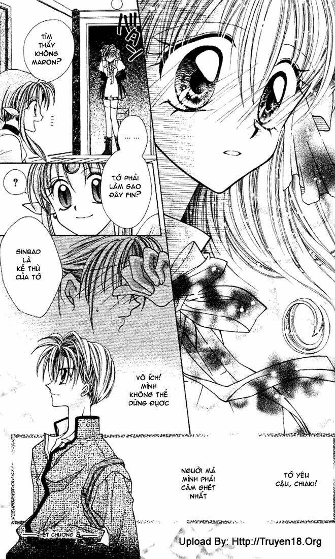 kamikaze kaitou jeanne chapter 8 42