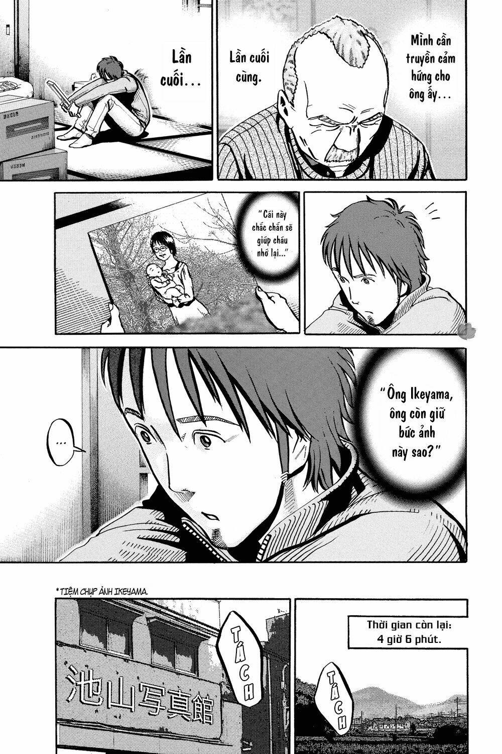 giấy báo tử chapter 39 6