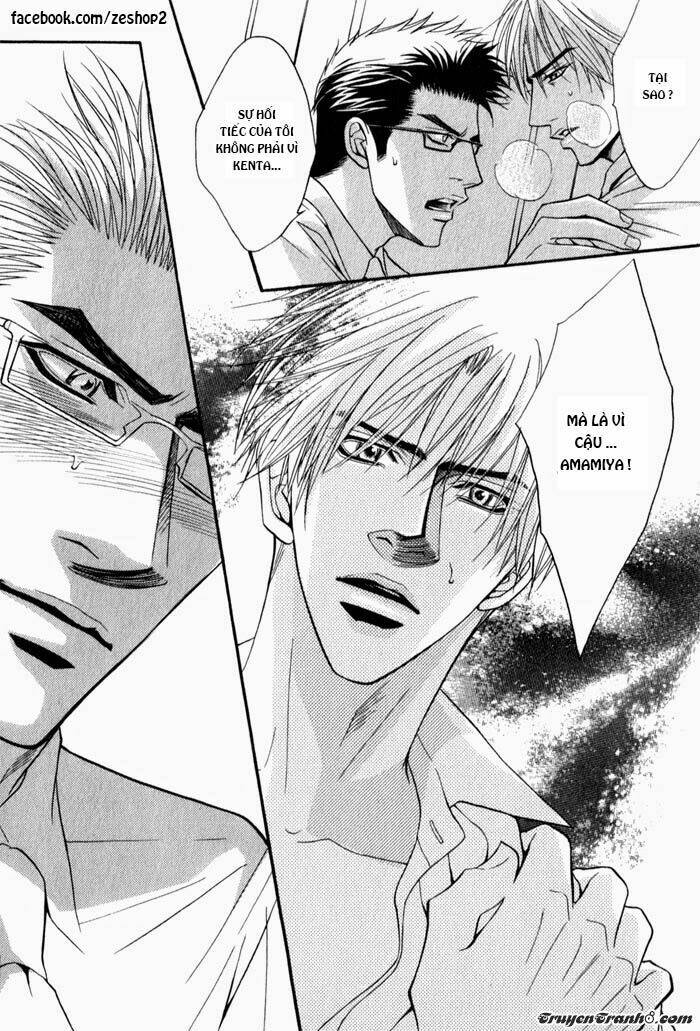 kano-shiuko-mayou-otoko chapter 4 36