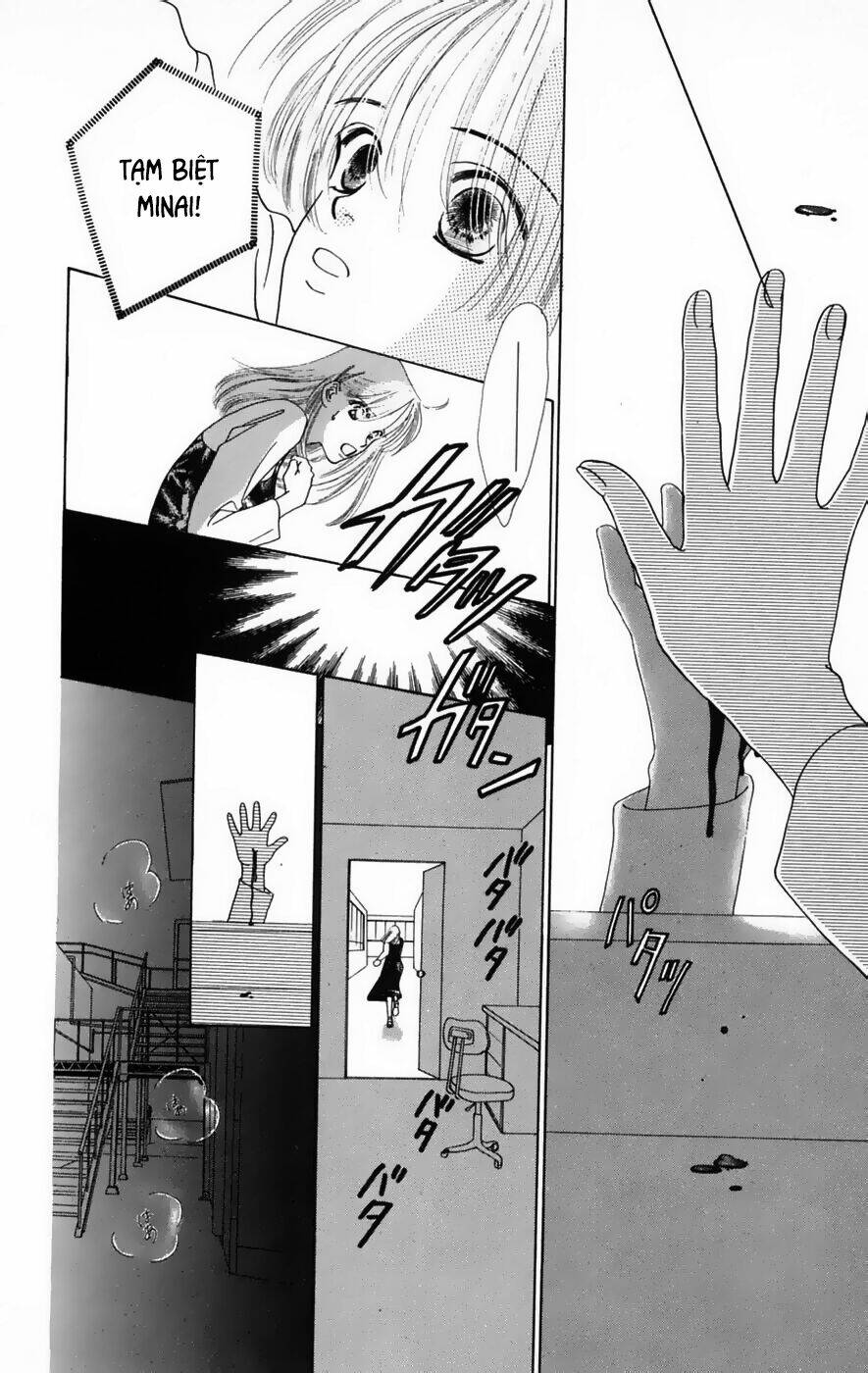 only you chapter 16 16