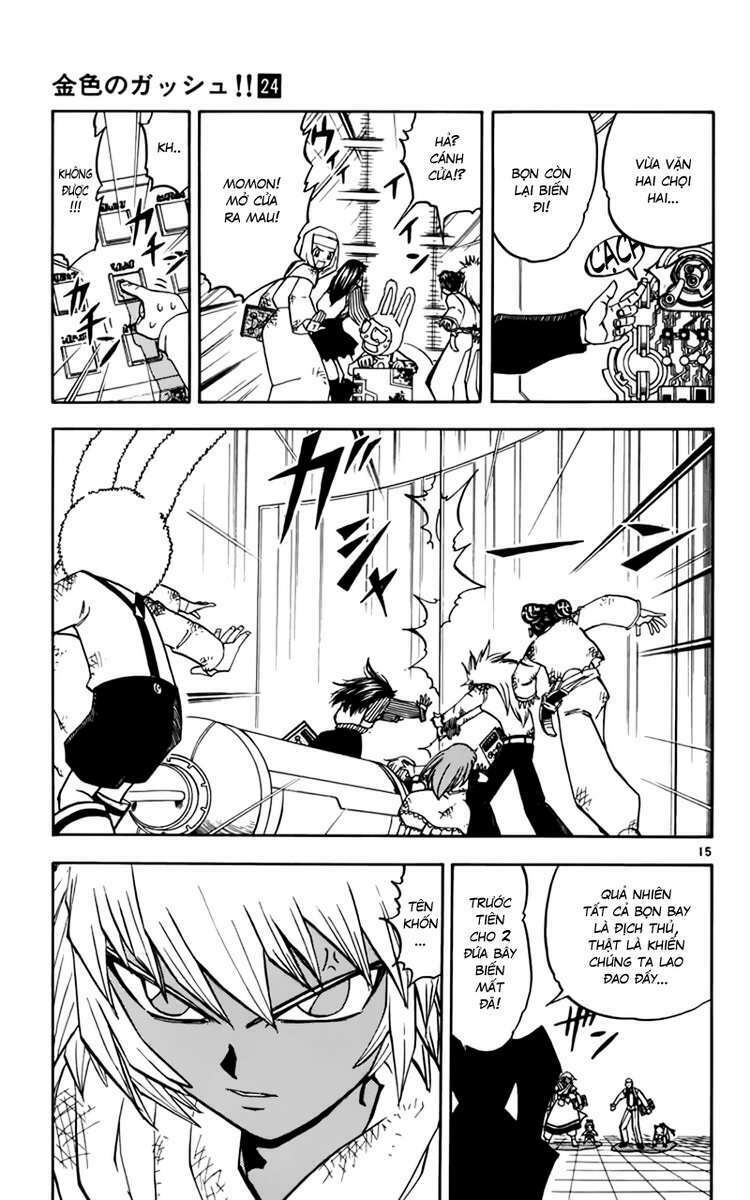 konjiki no gash!! chapter 225 14