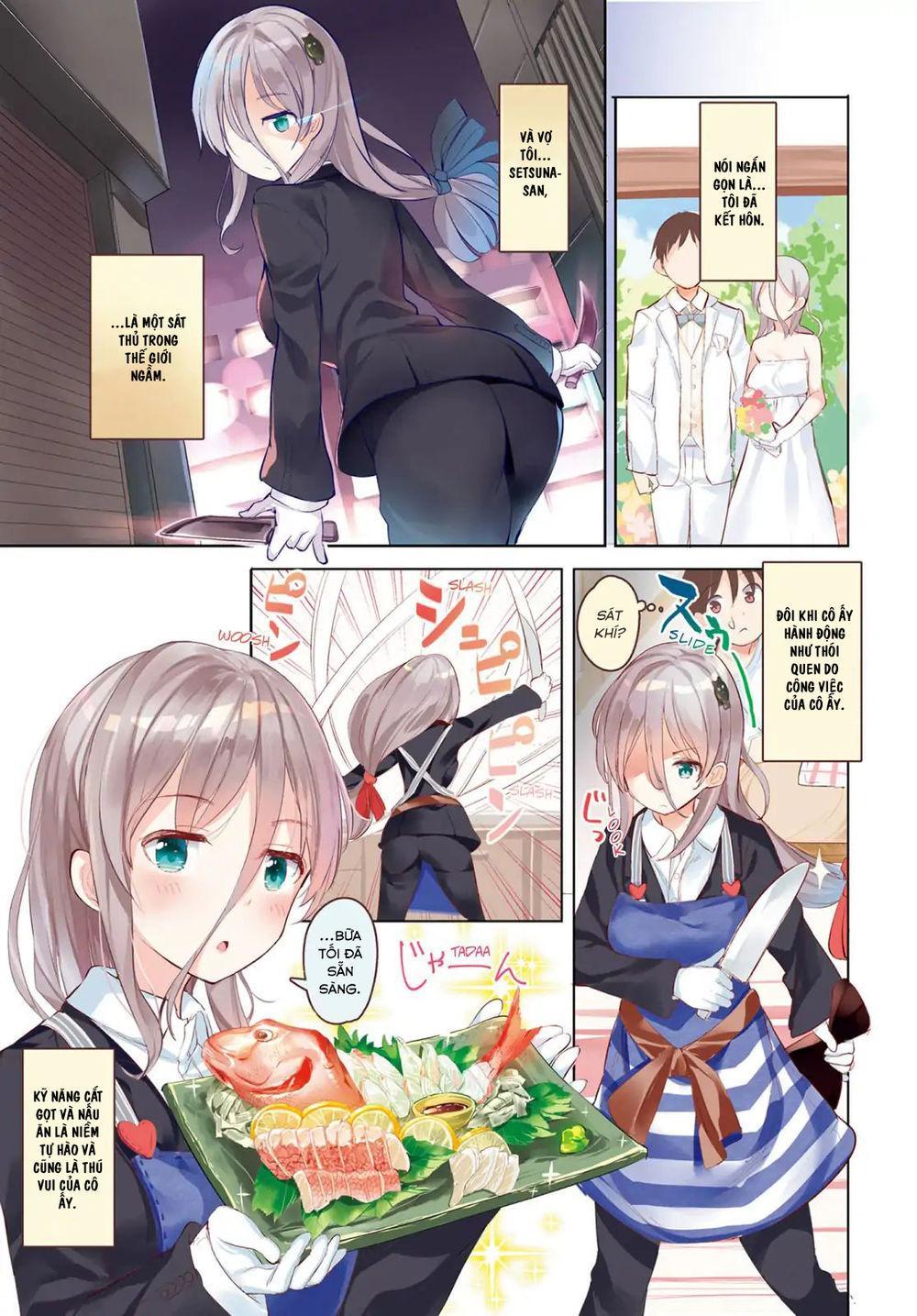 dear sir... i married a killer chapter 1 3