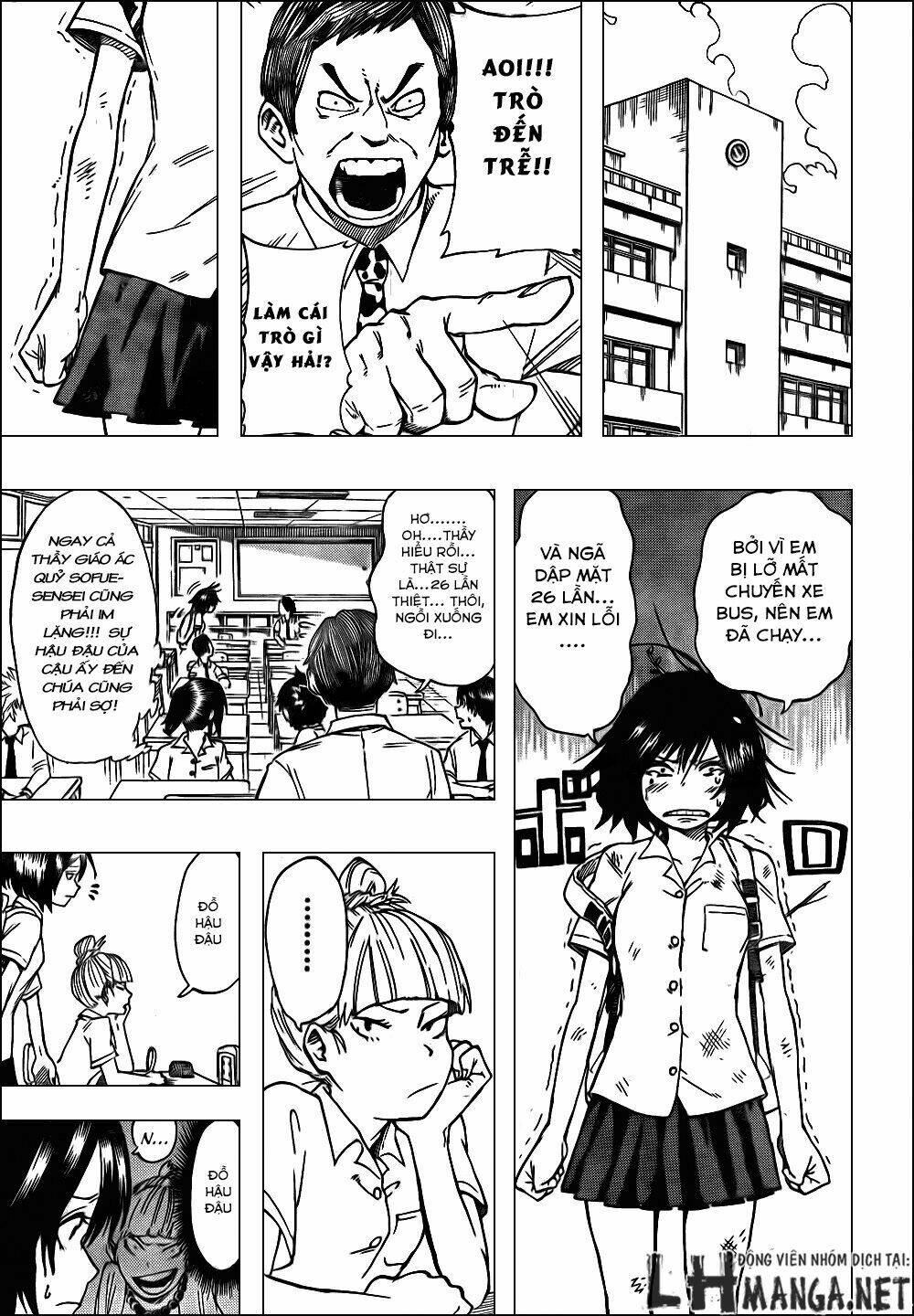 oumagadoki doubutsuen chapter 26 13