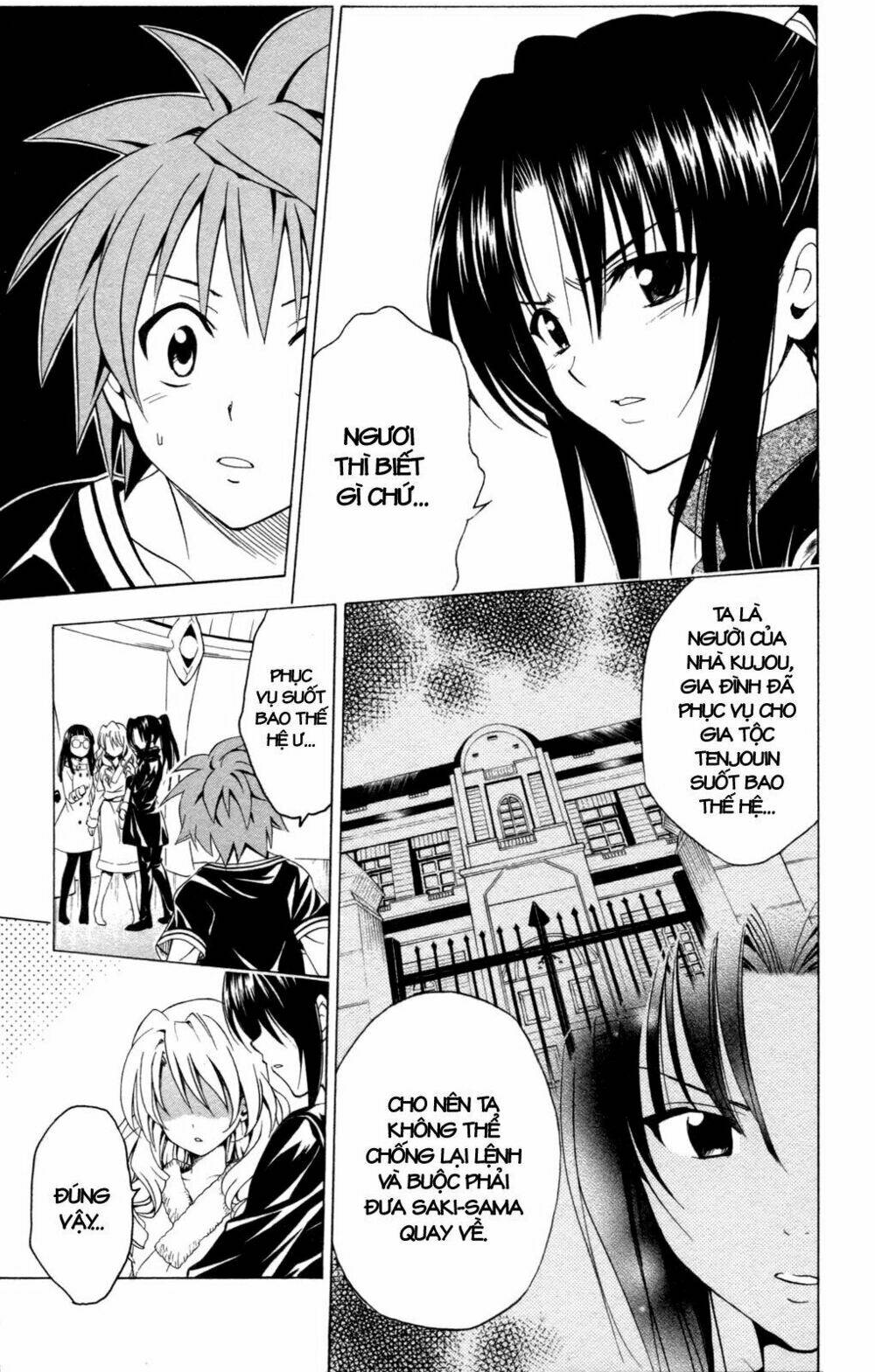 bọn tớ thích cậu! rito chapter 132 11