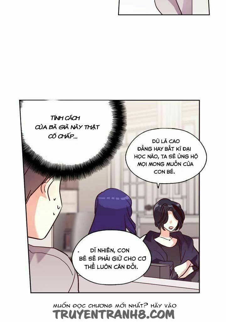 pride complex chapter 24.1 13