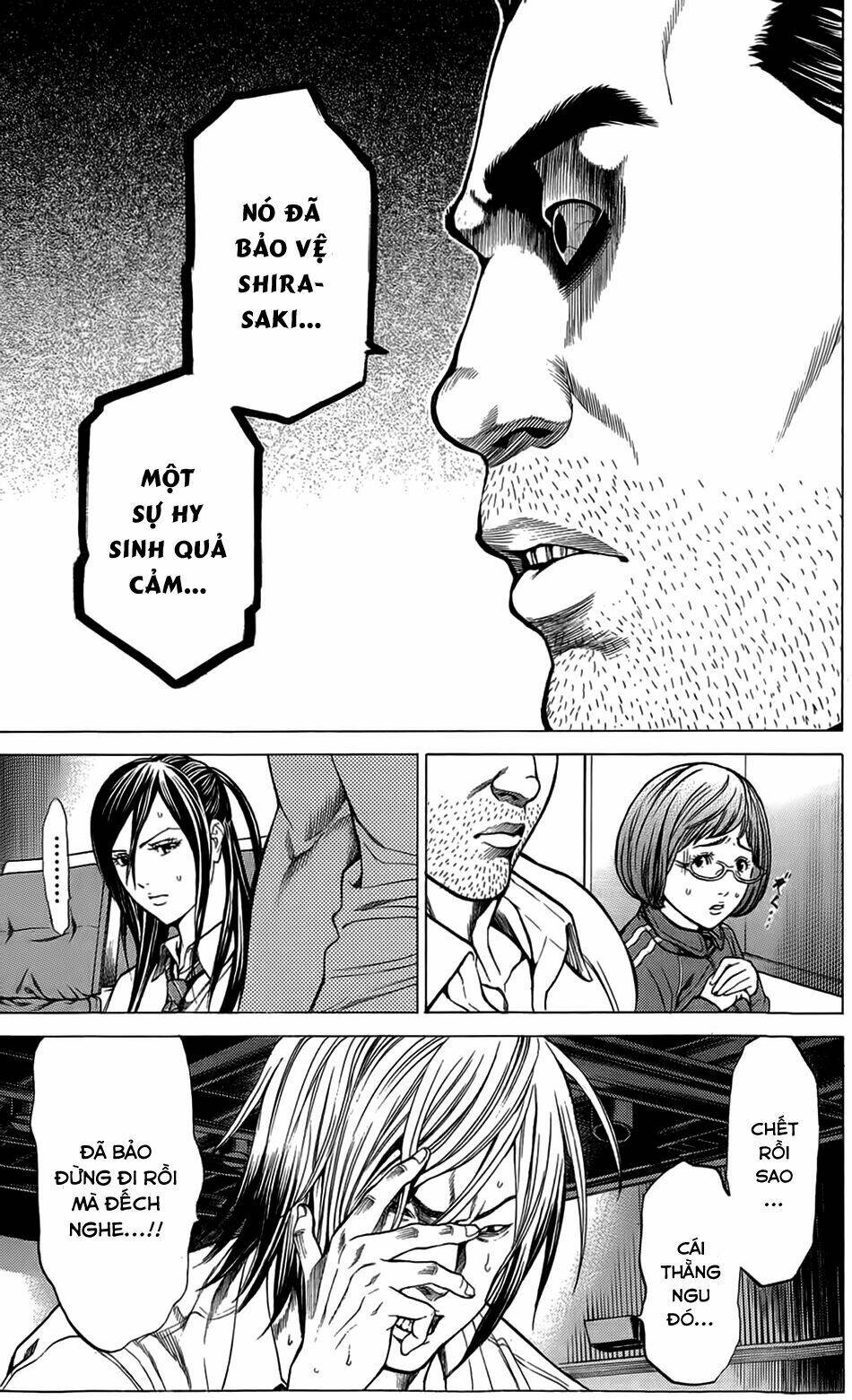 hakaijuu chapter 7 17