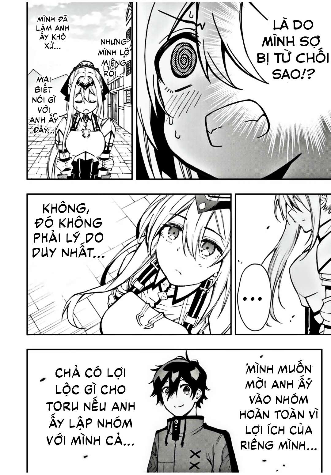 rettou hito no maken tsukai: sukiruboudo wo kushi shite saikyou ni itaru chapter 23 5