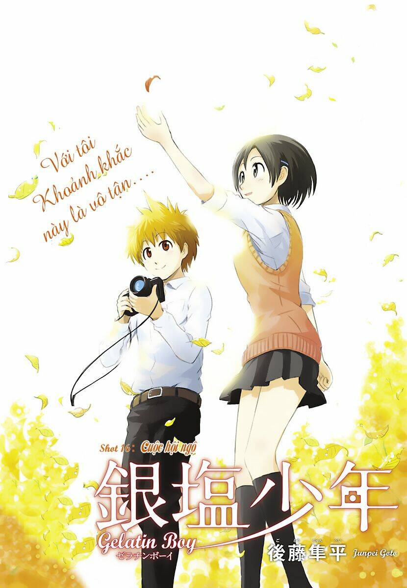 ginen shounen chapter 16 3