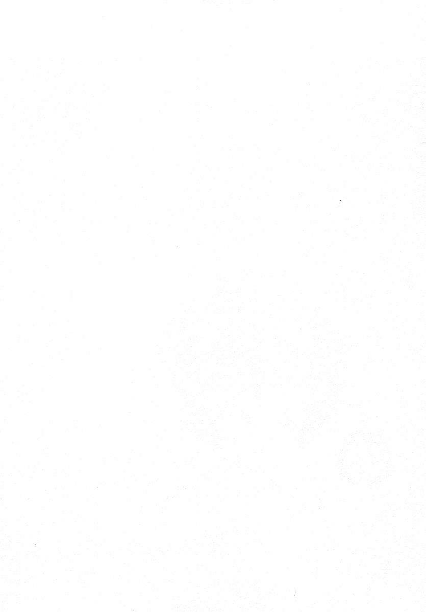 joshikousei chapter 66 27