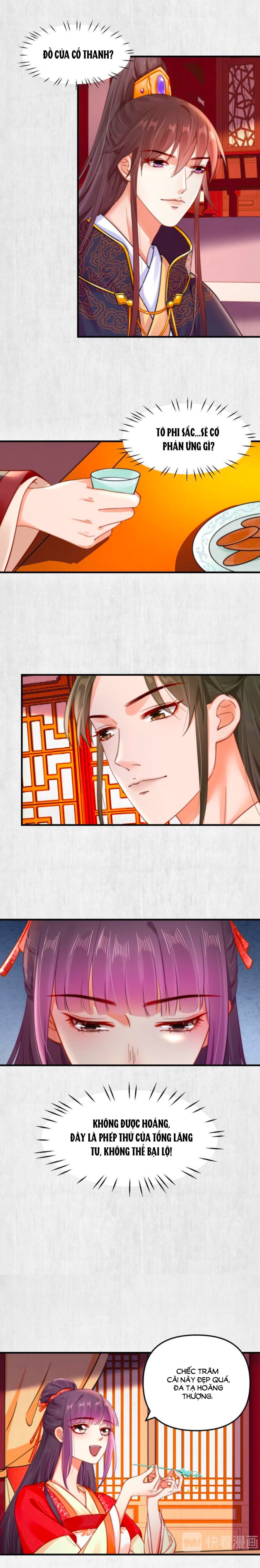 hoạn phi hoàn triều chapter 54 3