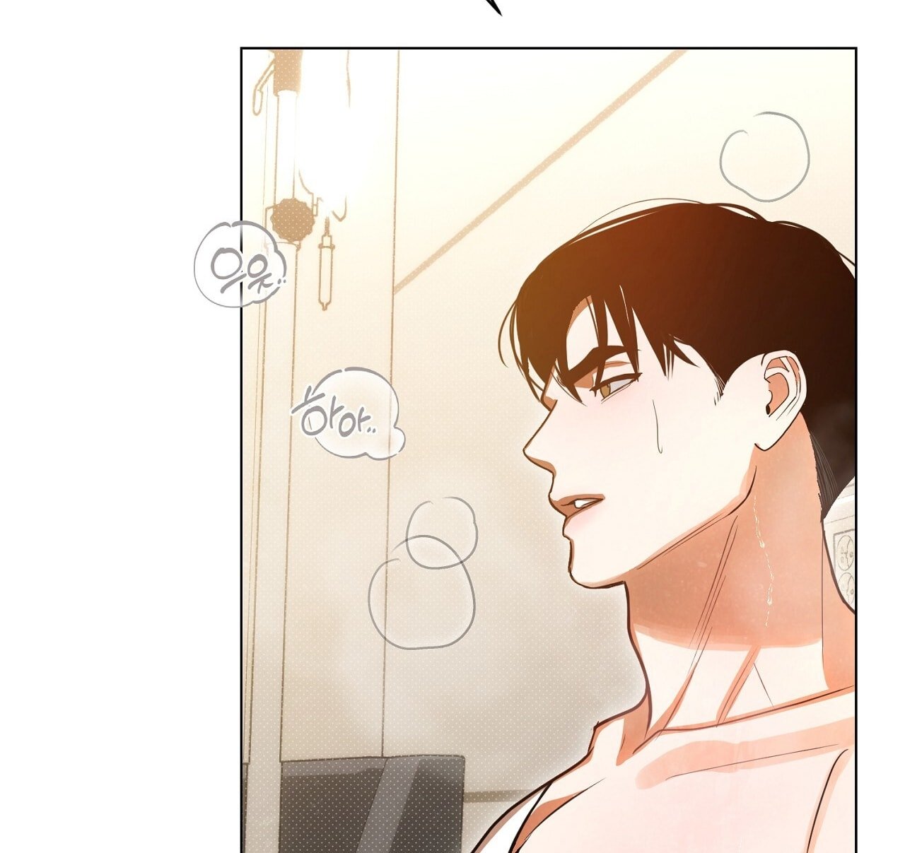 [18+] Trời Sinh Địch Thủ chapter 53.2 107