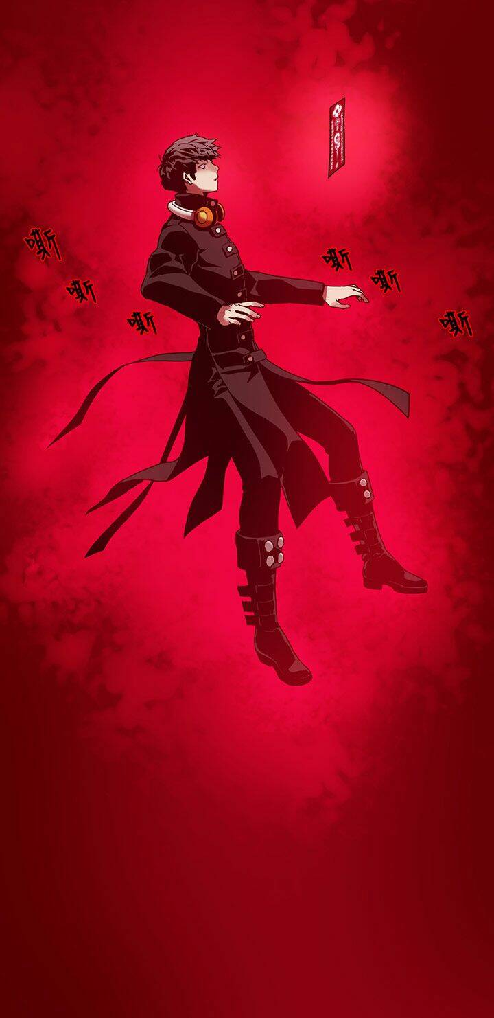 blade and soul- julia chapter 6 17