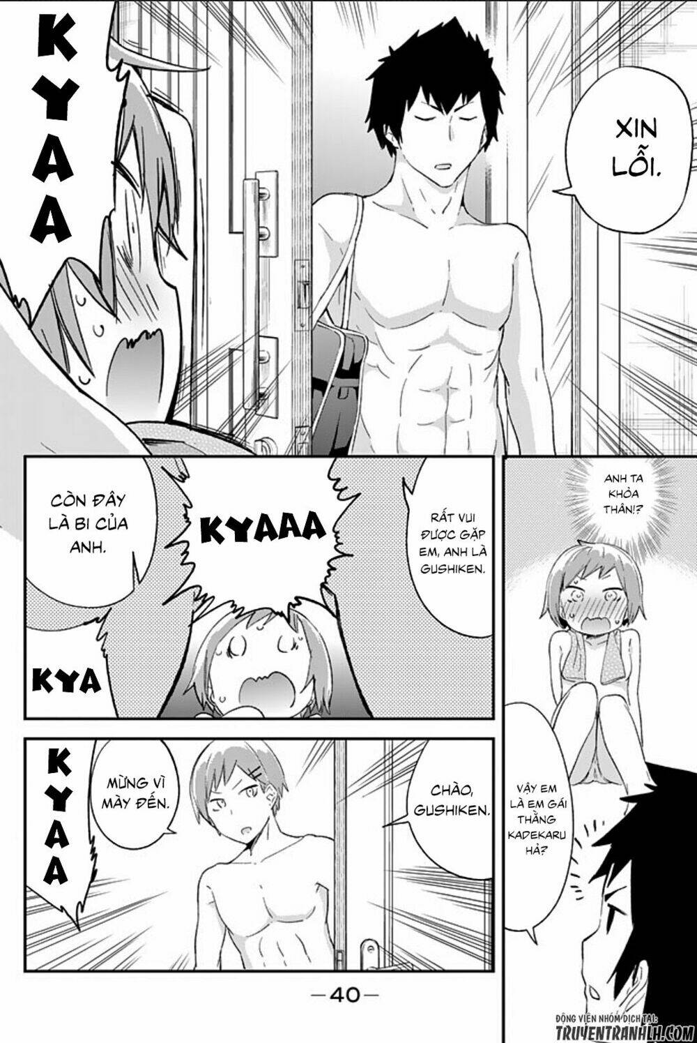 dansan joshi chapter 39 8