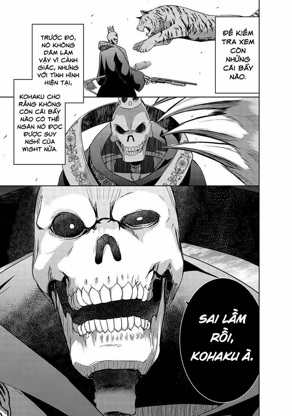 maou-sama no machizukuri! ~saikyou no danjon wa kindai toshi~ chapter 25 14