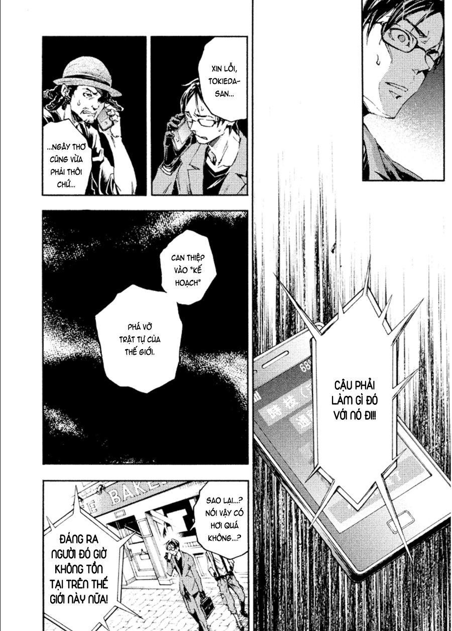 livingstone chapter 12 16