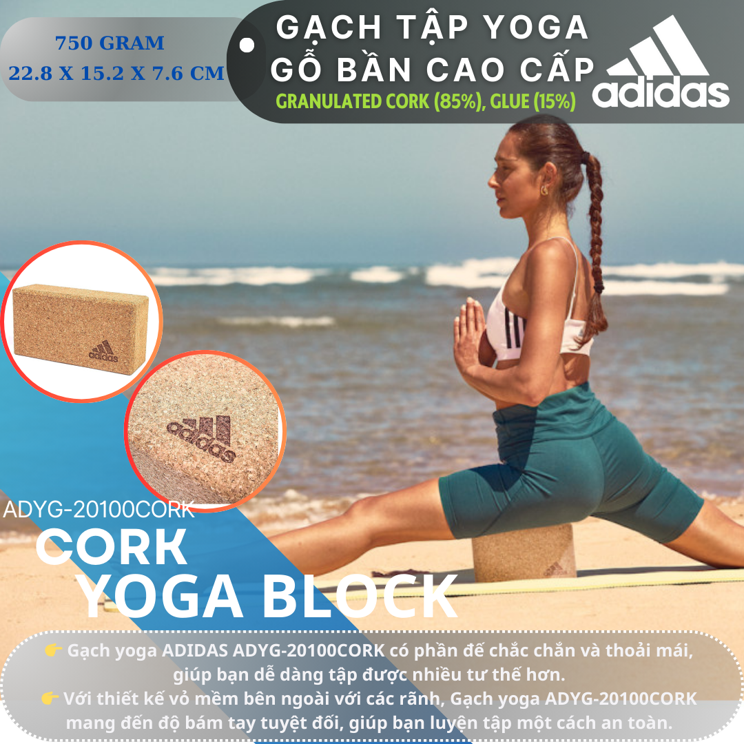 Gạch Tập Yoga Gỗ Bần Chính Hãng ADIDAS ADYG-20100CORK Cork Yoga Block (1 Viên) - Gạch Gỗ Bần Cao Cấp