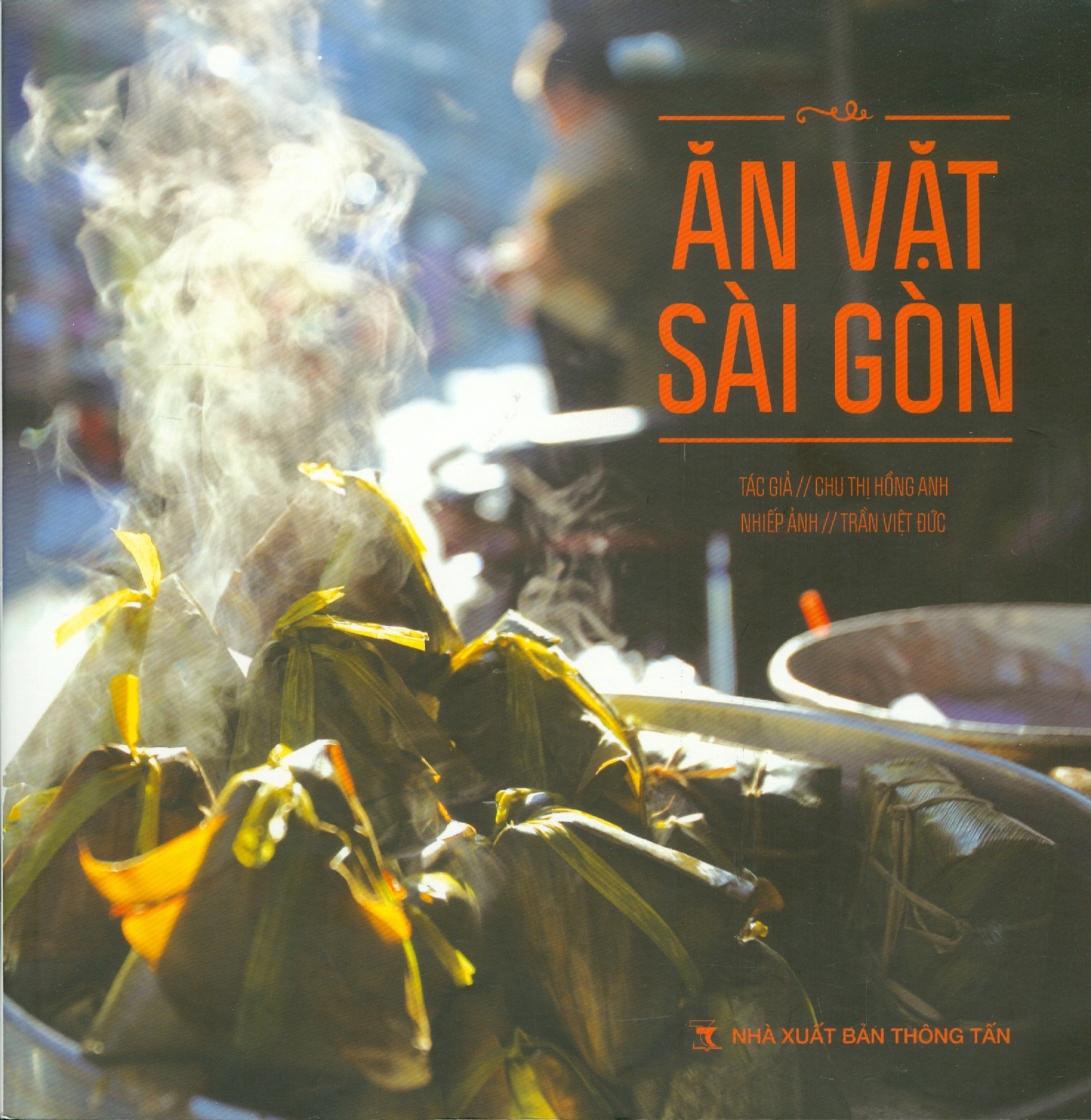 Ăn Vặt Sài Gòn (Sách ảnh)