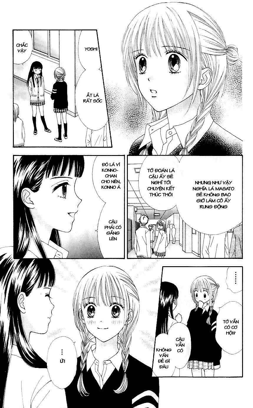 datte suki nan damon chapter 9 21