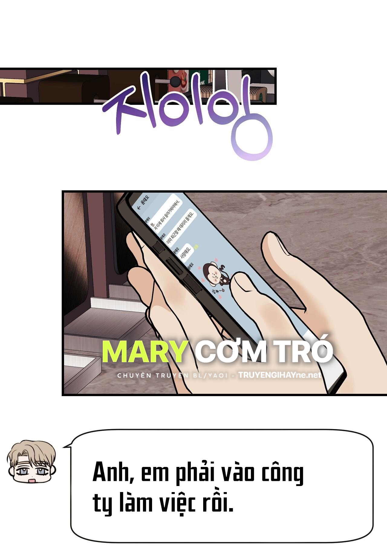 đứa bé là con tôi chapter 51.1 1