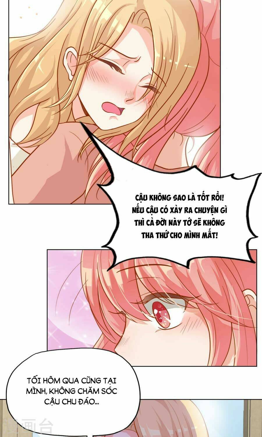 đào sắc tinh quang chapter 16 7