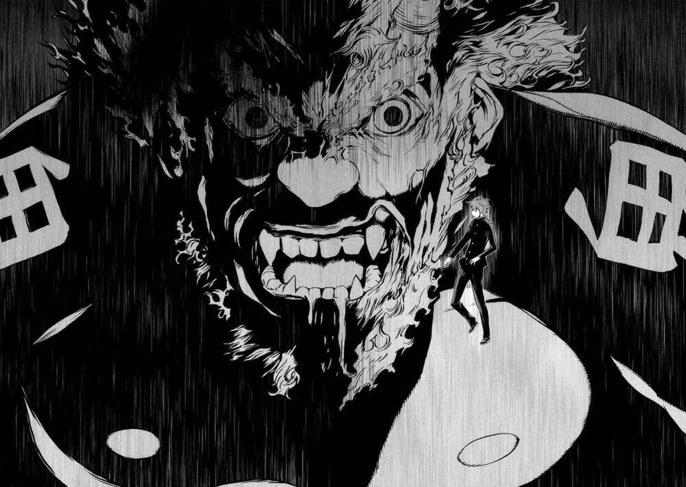 naqua-den (truyền thuyết về nakua) chapter 1 24