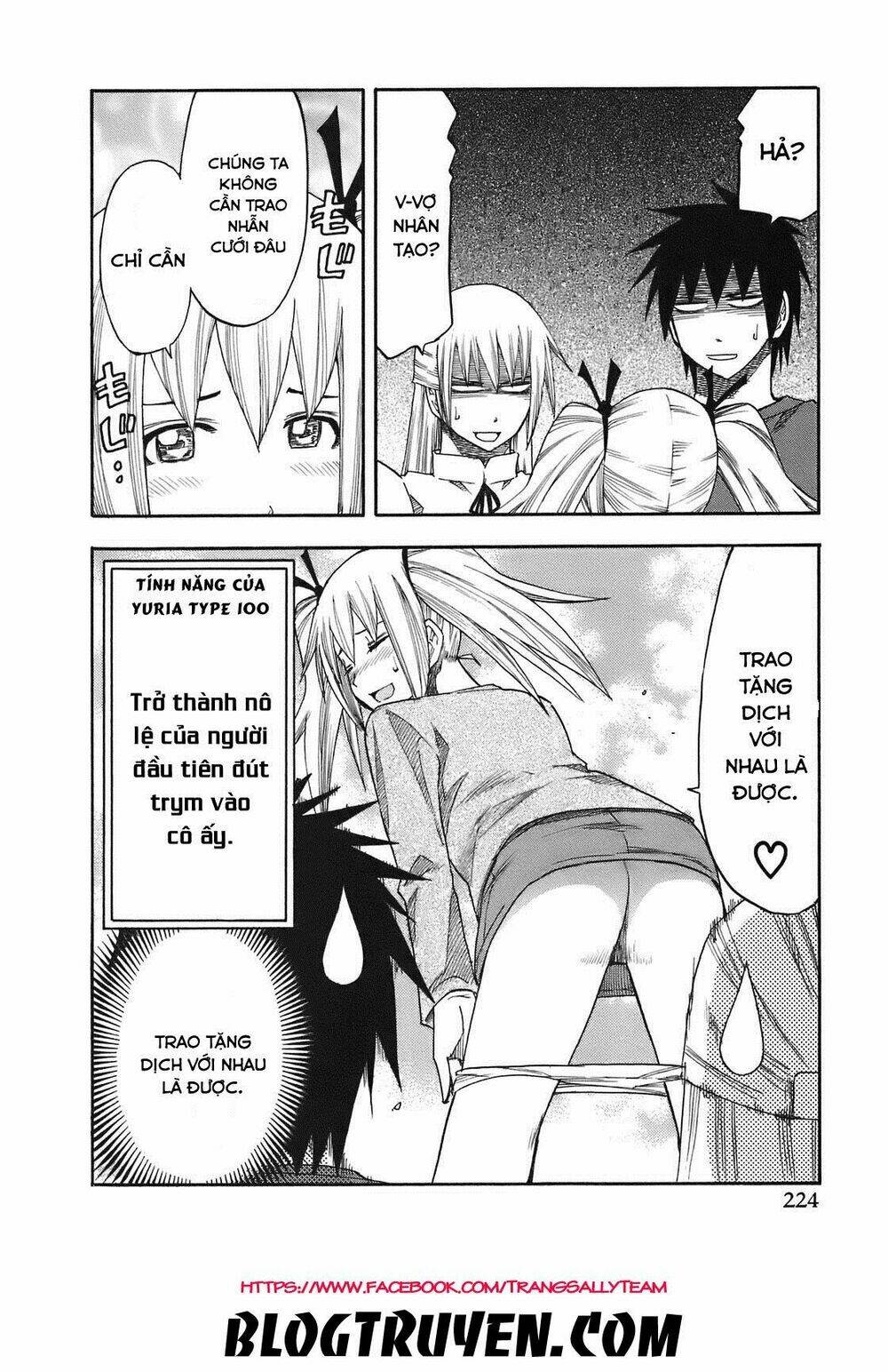 yuria 100 shiki chapter 101 17