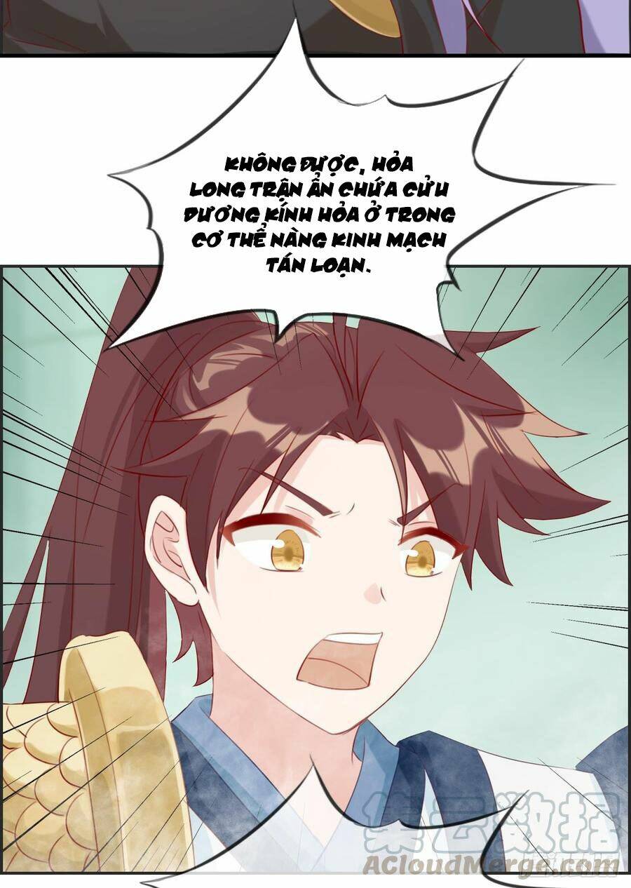 tối cường hoàn khố hệ thống chapter 20 5