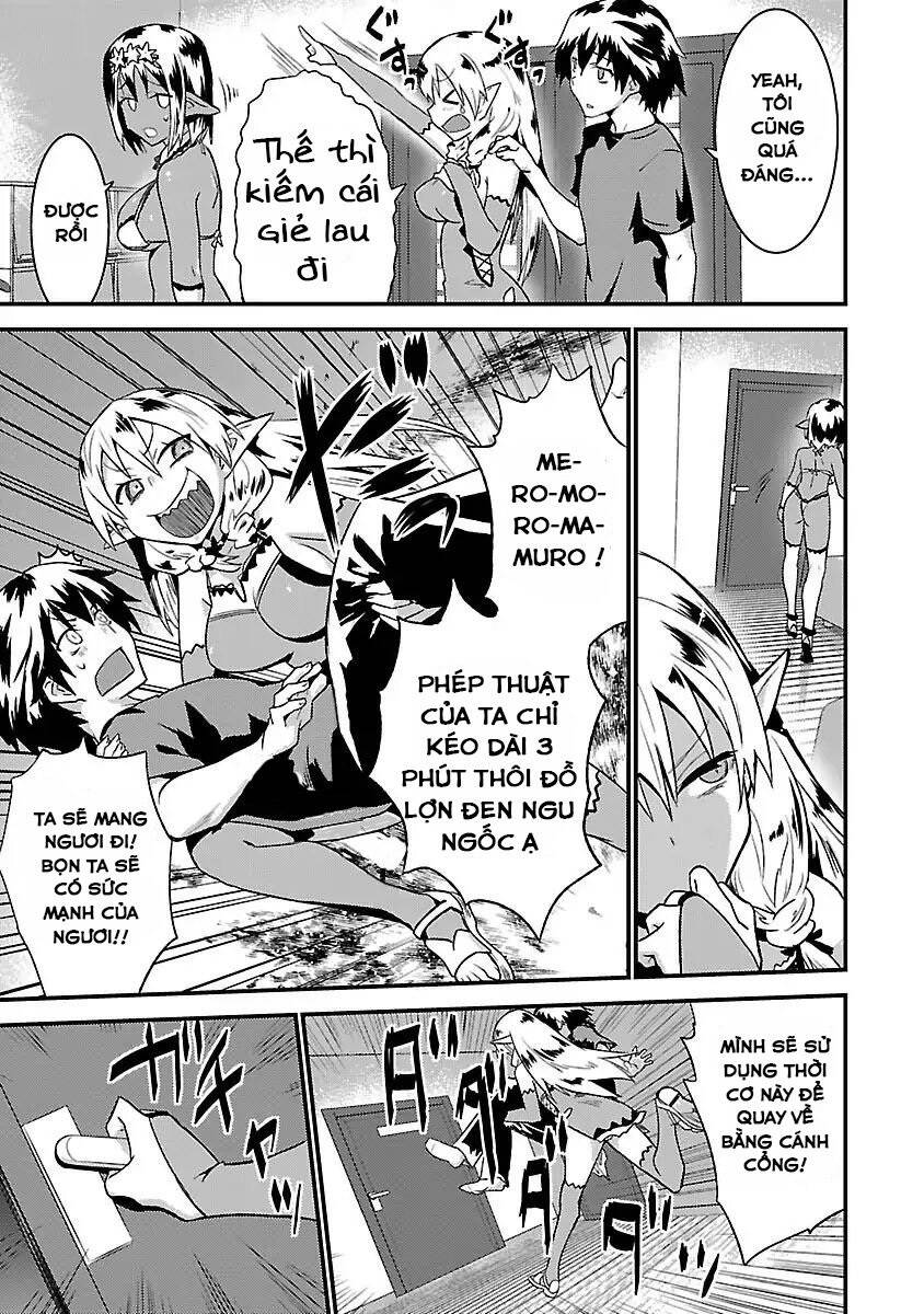 konna elf ni you wa nai! chapter 1 28