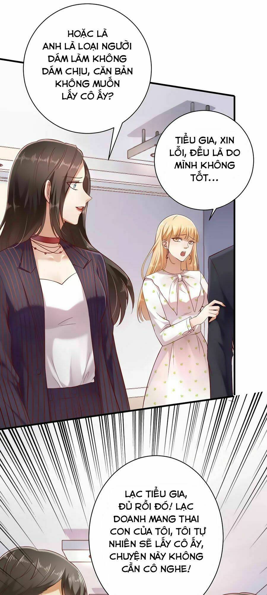 báo hệ nam hữu đích thiên tầng thao lộ chapter 2 21