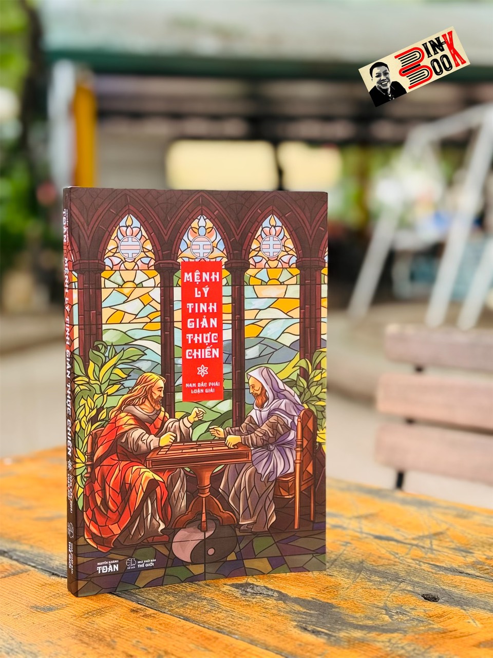 MỆNH LÝ TINH GIẢN THỰC CHIẾN - NAM BẮC PHÁI LUẬN GIẢI - Nguyễn Khánh Toàn - Nhà xuất bản Thế Giới