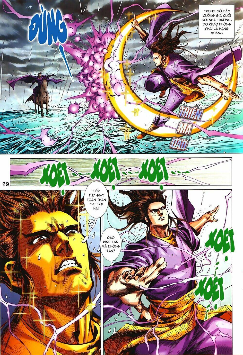 hoàng triều quân lâm chapter 1.2 9