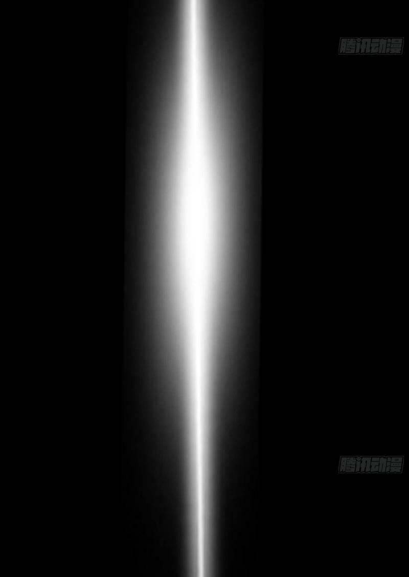 thiên mệnh long thần chapter 21 30