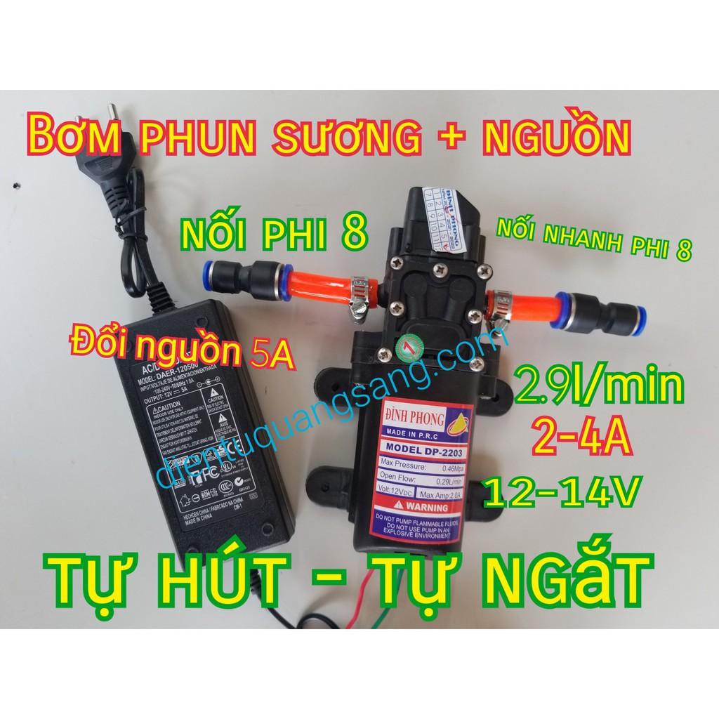 Bơm phun sương mini 12V Đỉnh Phong kèm nguồn