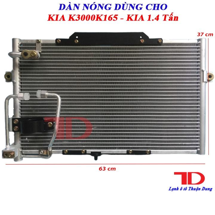 Dàn nóng HBS JP110413 KIA K3000/K165 - KIA 1.4 Tấn - Lạnh Ô Tô Thuận Dung