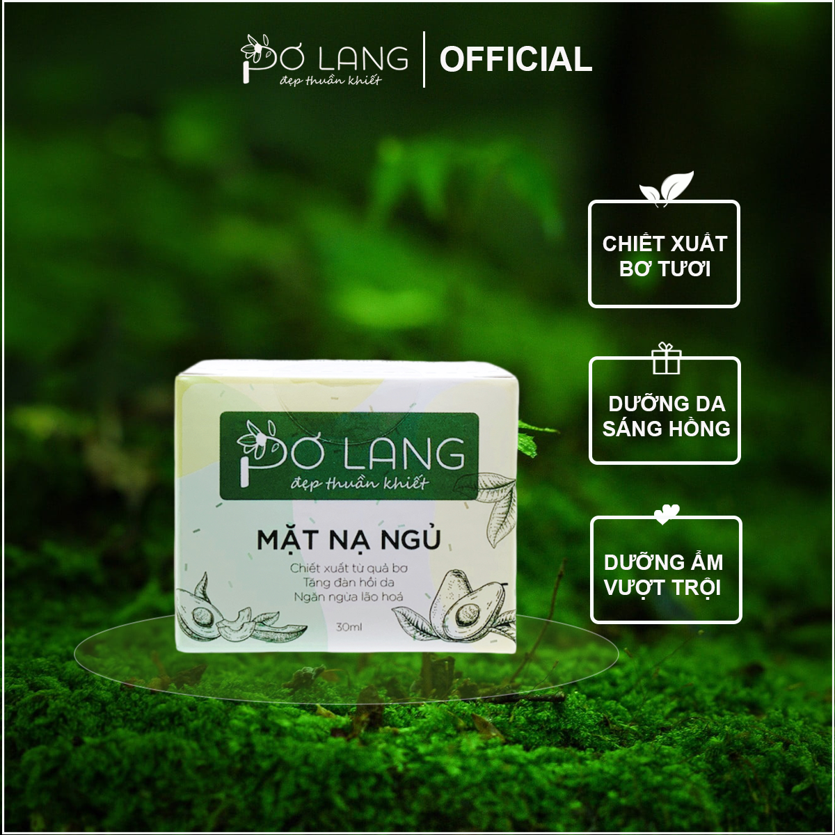 Mặt nạ ngủ từ quả bơ cấp ẩm tăng đàn hồi giảm lão hóa da Pơ Lang 30g