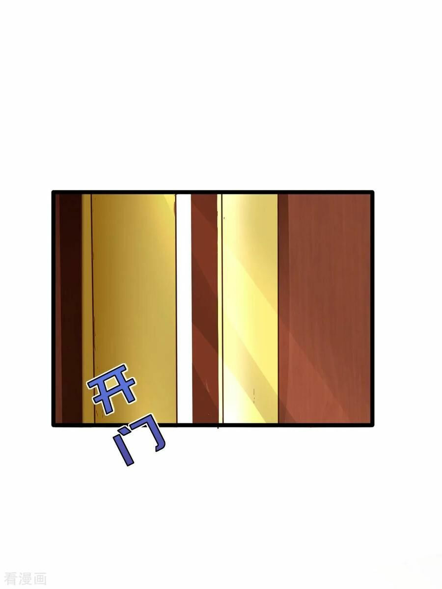 đô thị tà vương chapter 13 36