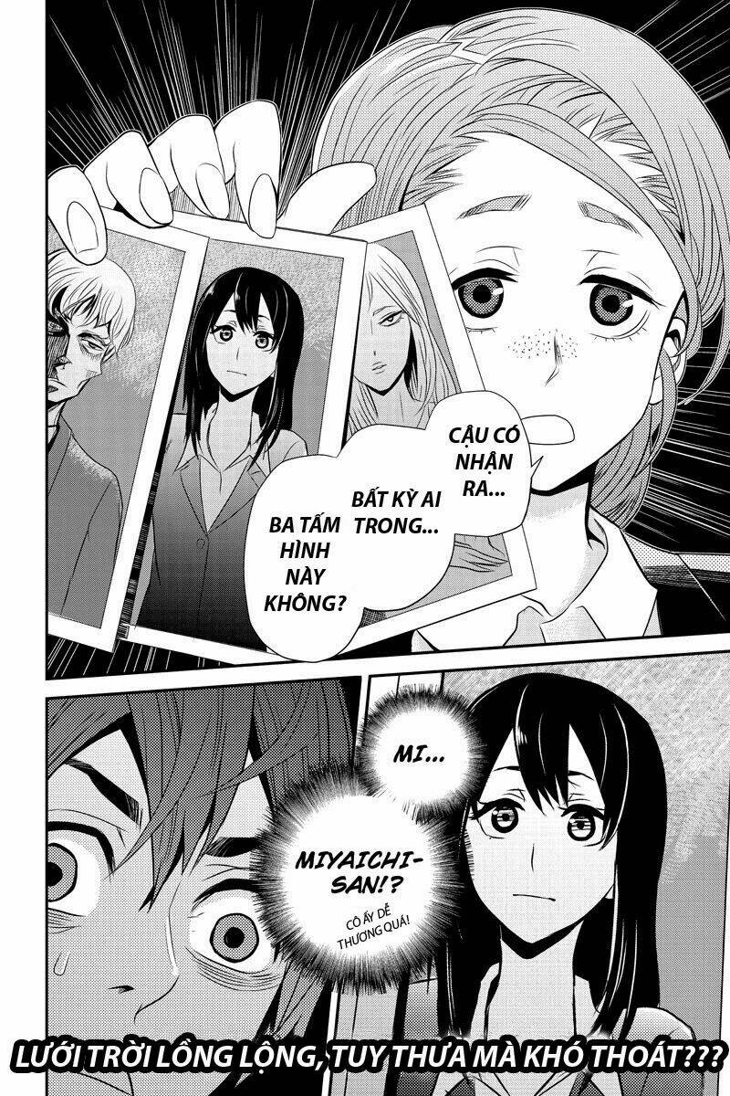 ana satsujin chapter 17 10