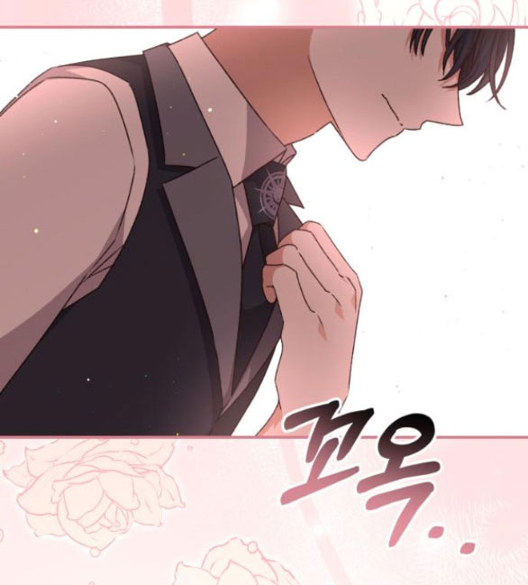 Bạo Chúa Muốn Có Cuộc Sống Tốt Đẹp chapter 48.2 - Trang 28