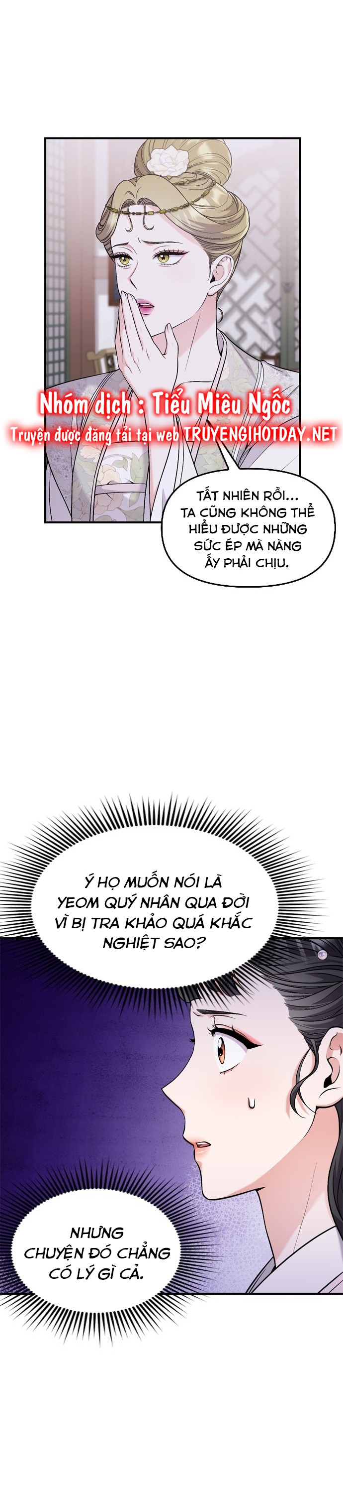 cao thủ chốn hậu cung chapter 63 4