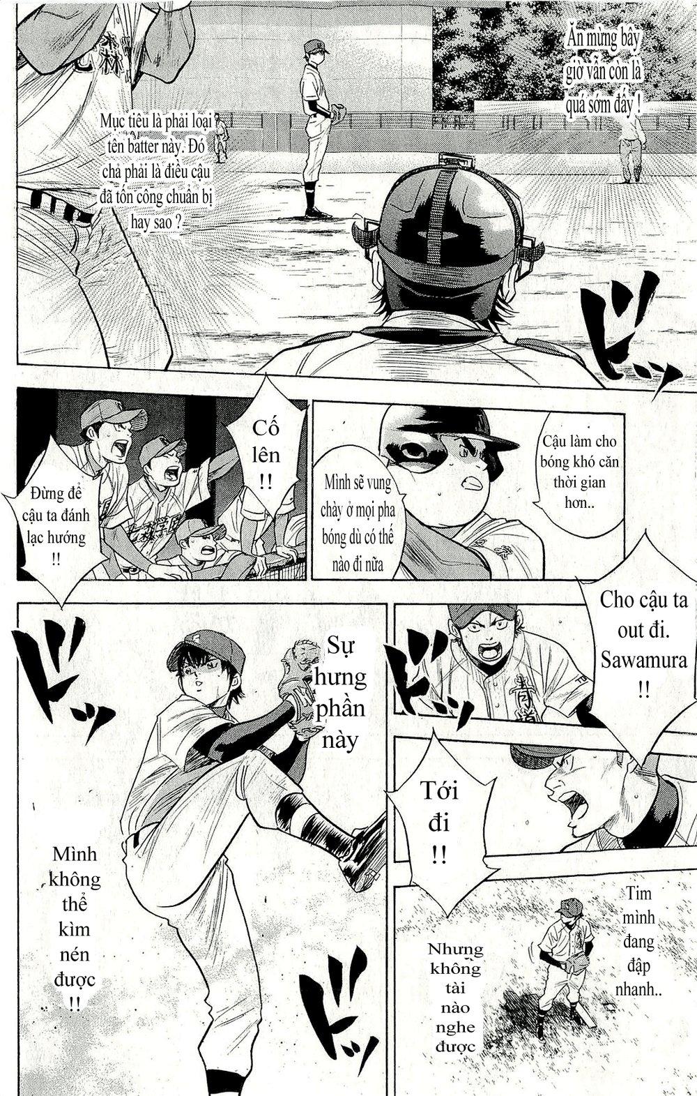 Đội Bóng Chày Siêu Đẳng 2 chapter 264 10