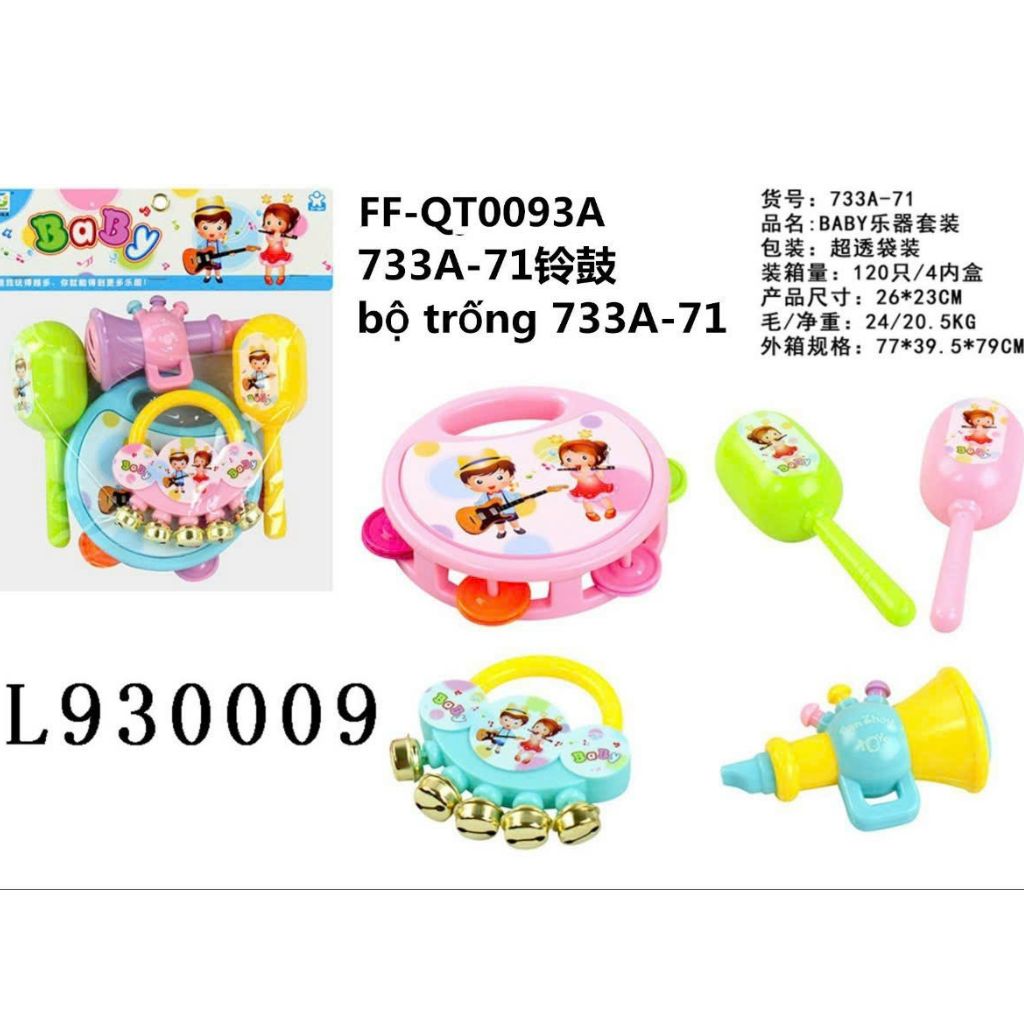 Đồ chơi lắc nhạc cho trẻ sơ sinh- Bộ gồm 5 mẫu lắc khác nhau: HEO, THỎ, MÈO và 2 mẫu mặt cười