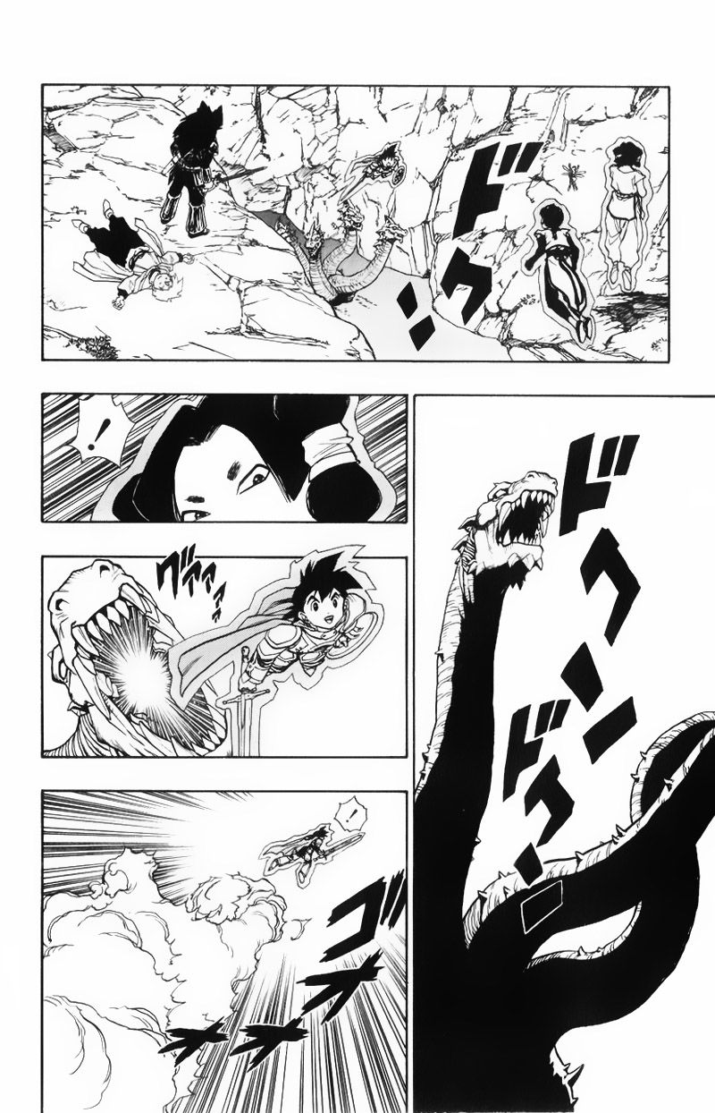 hậu dấu ấn rồng thiêng chapter 43 35