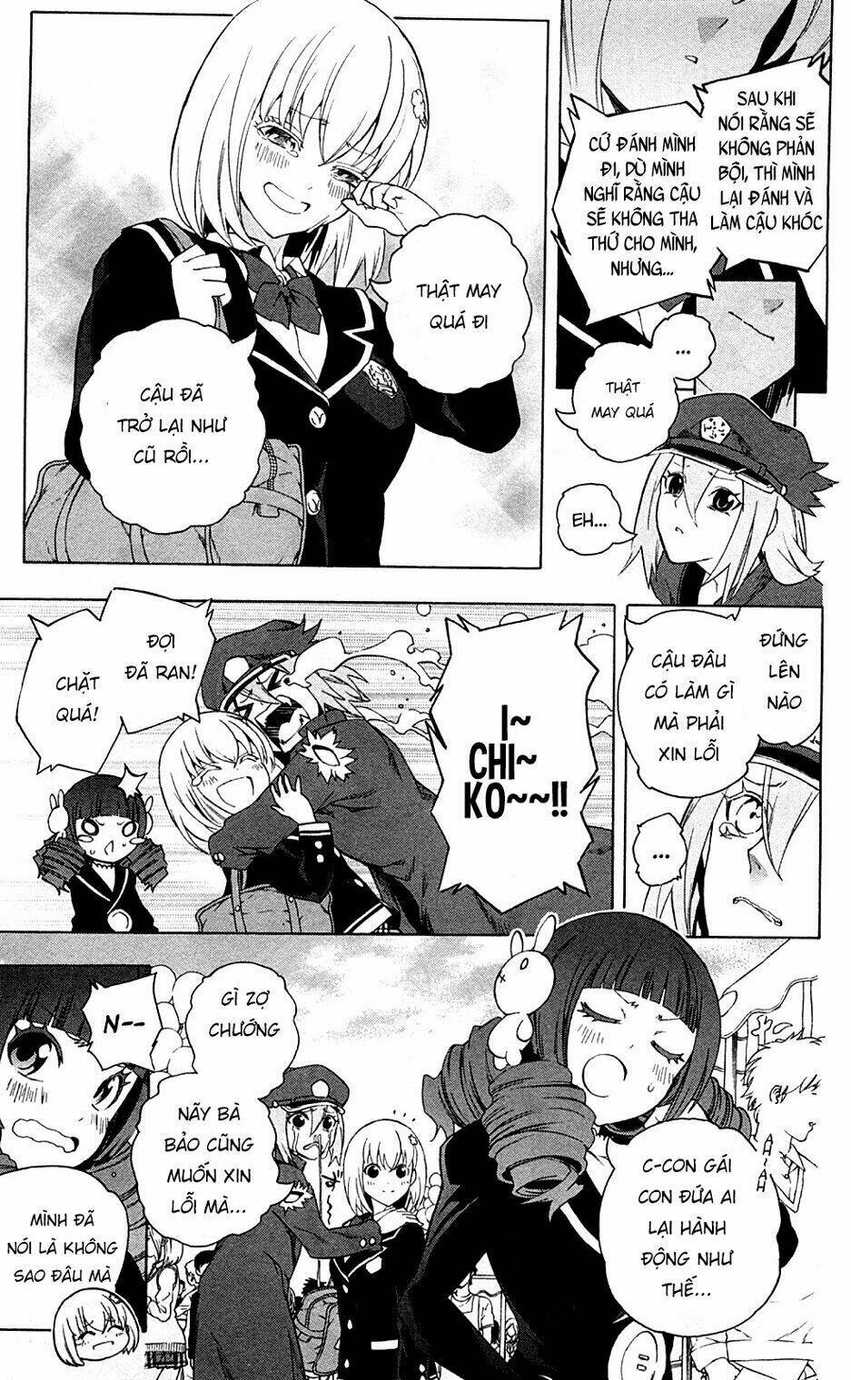 binbougami ga! chapter 67 22