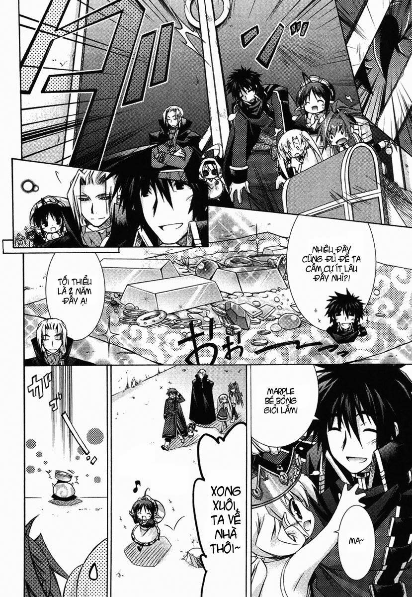 shina dark chapter 2 30